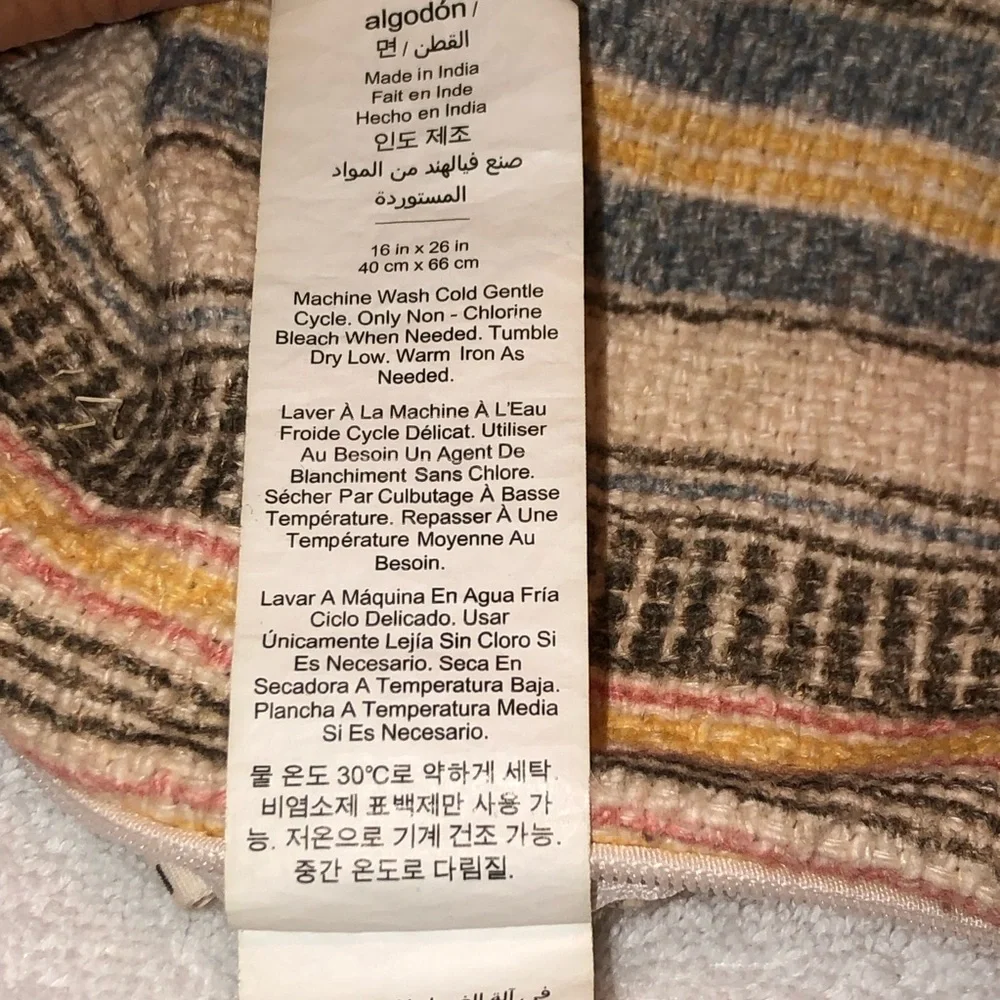 Pottery Barn Striped Lumbar Tapestry/Embroidered Pillow Cover, lined, w/Fringe